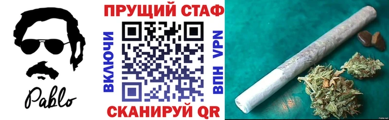 Где можно купить наркотики Каргополь Кокаин МЕФ ГАШИШ Каннабис