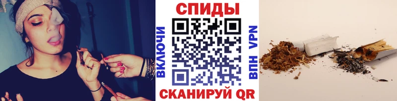 Бутират GHB  Каргополь 