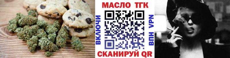 наркота  Каргополь  маркетплейс формула  Еда ТГК конопля 