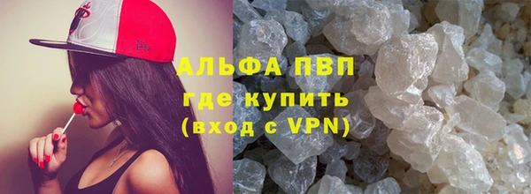 скорость Алексеевка