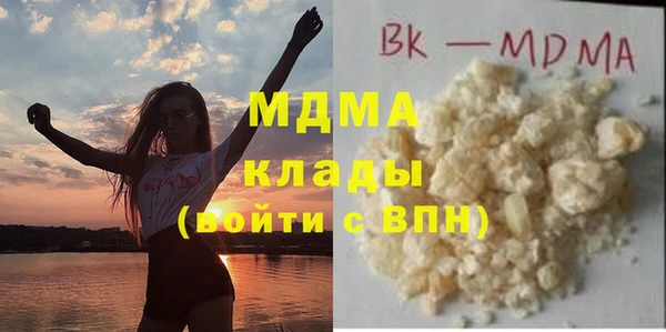 скорость Алексеевка