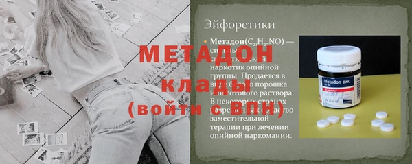 дмт Михайловск