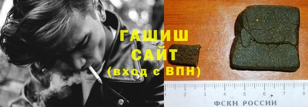 не бодяженный Алзамай
