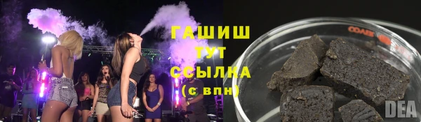 не бодяженный Алзамай