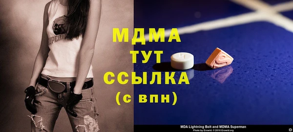 скорость Алексеевка