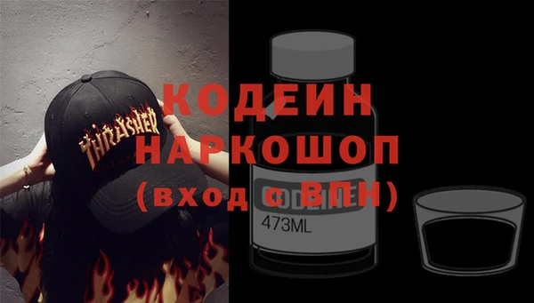 не бодяженный Навашино
