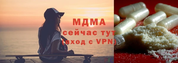 Альфа ПВП Медвежьегорск