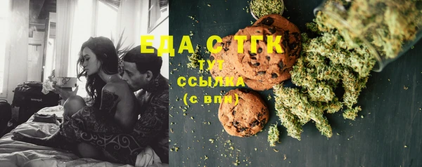 не бодяженный Алзамай
