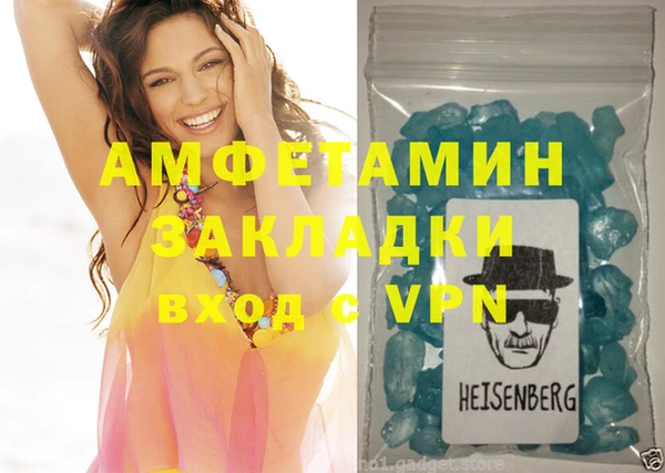 не бодяженный Алзамай