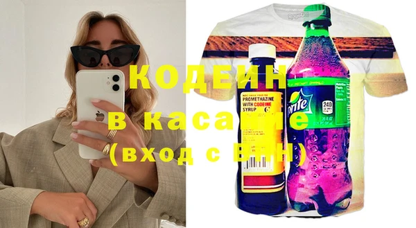 не бодяженный Алзамай