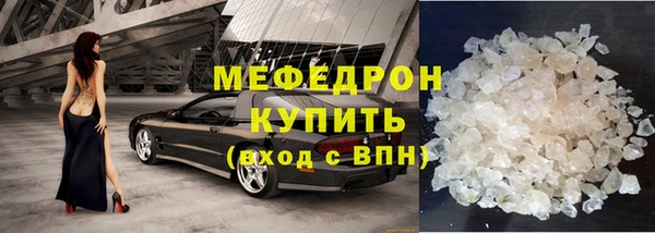 кокаин Михайлов