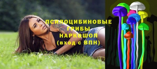 гашишное масло Алексин