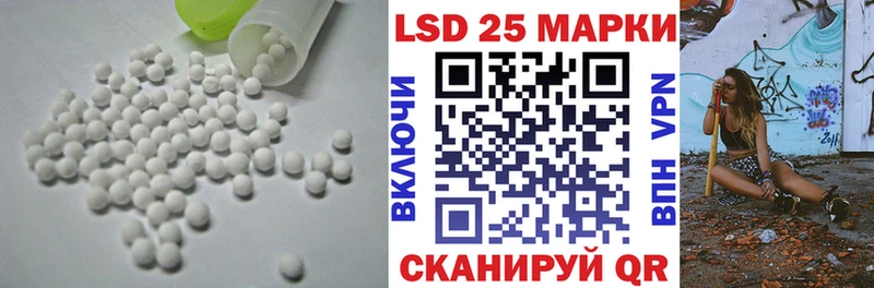 как найти закладки  Каргополь  Лсд 25 экстази ecstasy 