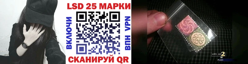 Наркотические марки 1,8мг  купить наркотик  сайты даркнета формула  Каргополь  гидра вход 