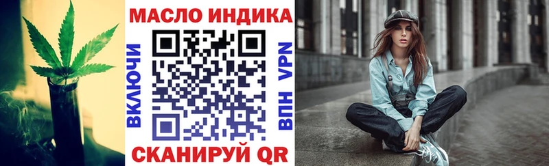 даркнет сайт  Каргополь  Дистиллят ТГК жижа 