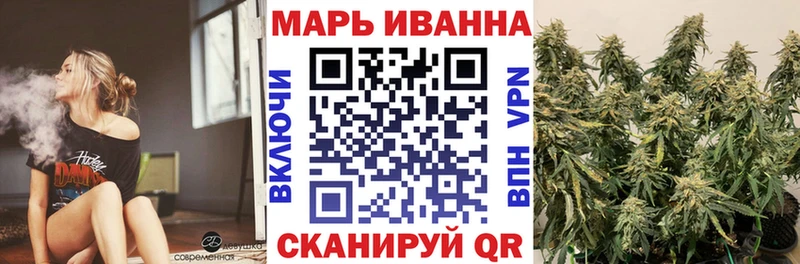 Канабис тримм  где купить   Каргополь 